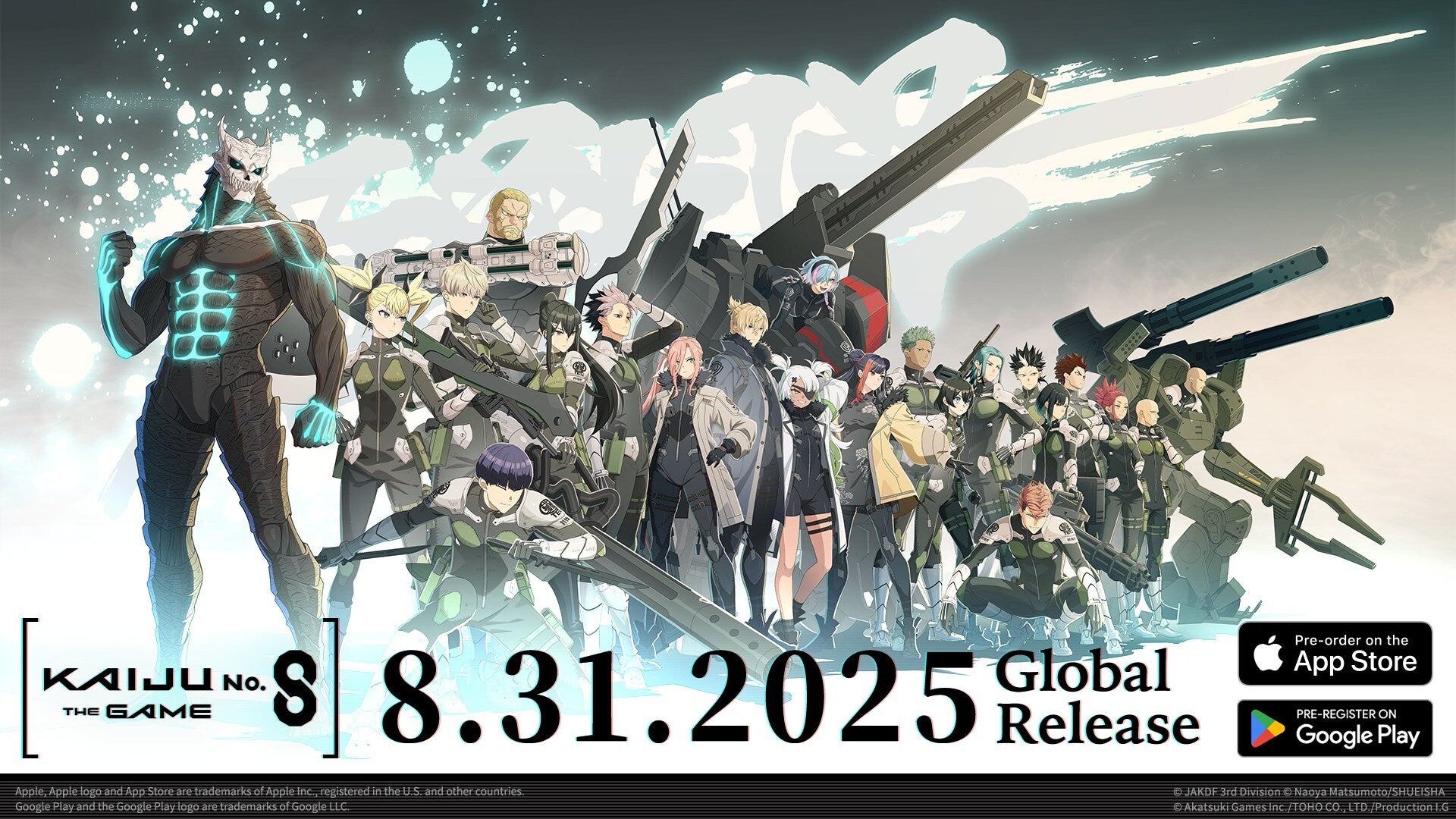 Kaiju No 8 banner